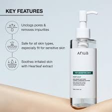 Anua Heartleaf Pore Cleansing Oil Mild